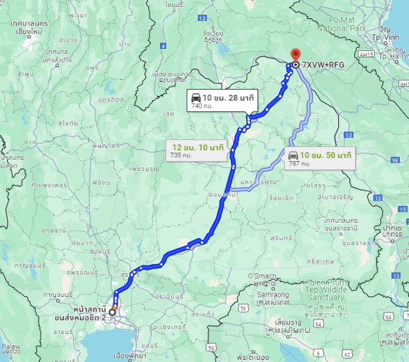 สถานีขนส่งผู้โดยสารกรุงเทพ จตุจักร (หมอชิต2) to จุดจอด อ.บุ้งคล้า