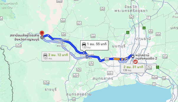 สถานีขนส่งผู้โดยสารกรุงเทพ จตุจักร (หมอชิต2) to สถานีขนส่งผู้โดยสาร จ.กาญจนบุรี