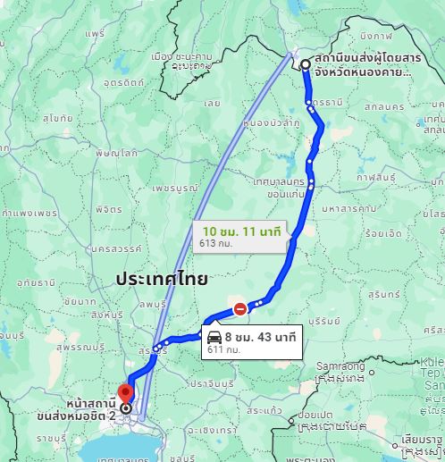 สถานีขนส่งผู้โดยสาร จ.หนองคาย to สถานีขนส่งผู้โดยสารกรุงเทพ จตุจักร (หมอชิต2)