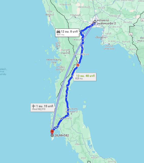 สถานีขนส่งผู้โดยสารกรุงเทพ จตุจักร (หมอชิต2) to จุดจอด อ.ถลาง