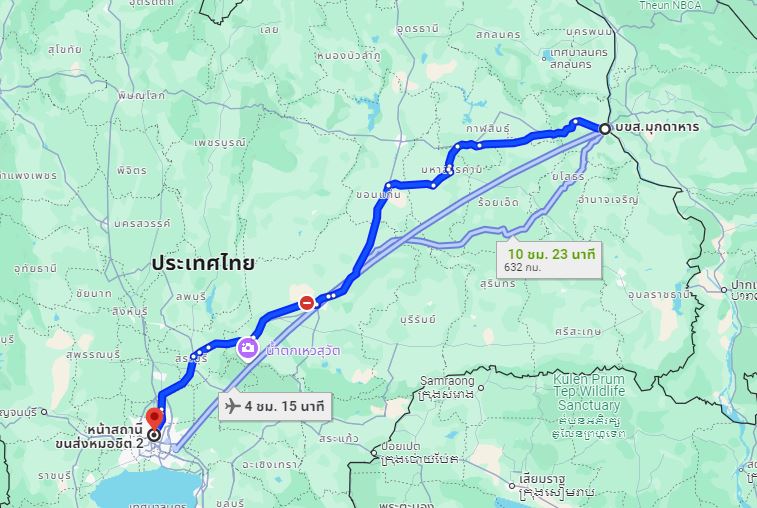 สถานีขนส่งผู้โดยสาร จ.มุกดาหาร to สถานีขนส่งผู้โดยสารกรุงเทพ จตุจักร (หมอชิต2)