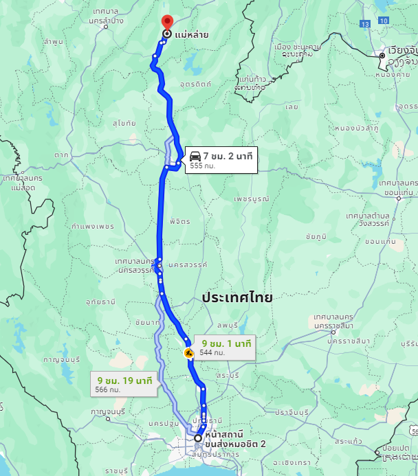 สถานีขนส่งผู้โดยสารกรุงเทพ จตุจักร (หมอชิต2) to จุดจอดแม่หล่าย