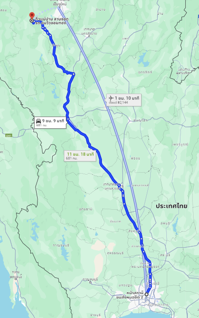 สถานีขนส่งผู้โดยสารกรุงเทพ จตุจักร (หมอชิต2) to จุดจอด อ.จอมทอง