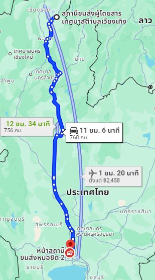 สถานีขนส่งผู้โดยสาร อ.เทิง to สถานีขนส่งผู้โดยสารกรุงเทพ จตุจักร (หมอชิต2)