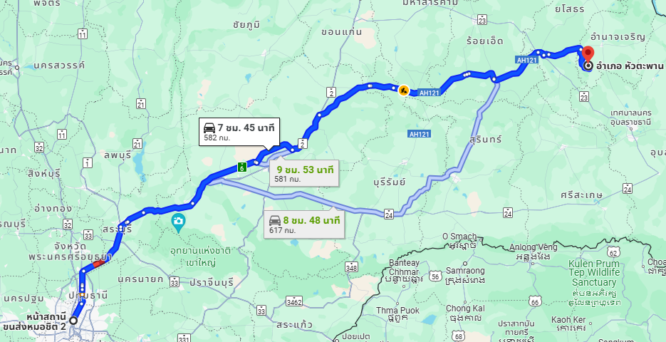 สถานีขนส่งผู้โดยสารกรุงเทพ จตุจักร (หมอชิต2) to จุดจอด อ.หัวตะพาน