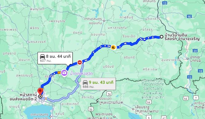 จุดจอด อ.ปทุมราชวงศา to สถานีขนส่งผู้โดยสารกรุงเทพ จตุจักร (หมอชิต2)