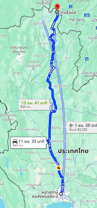 สถานีขนส่งผู้โดยสารกรุงเทพ จตุจักร (หมอชิต2) to จุดจอดท่าเรือบั๊ค