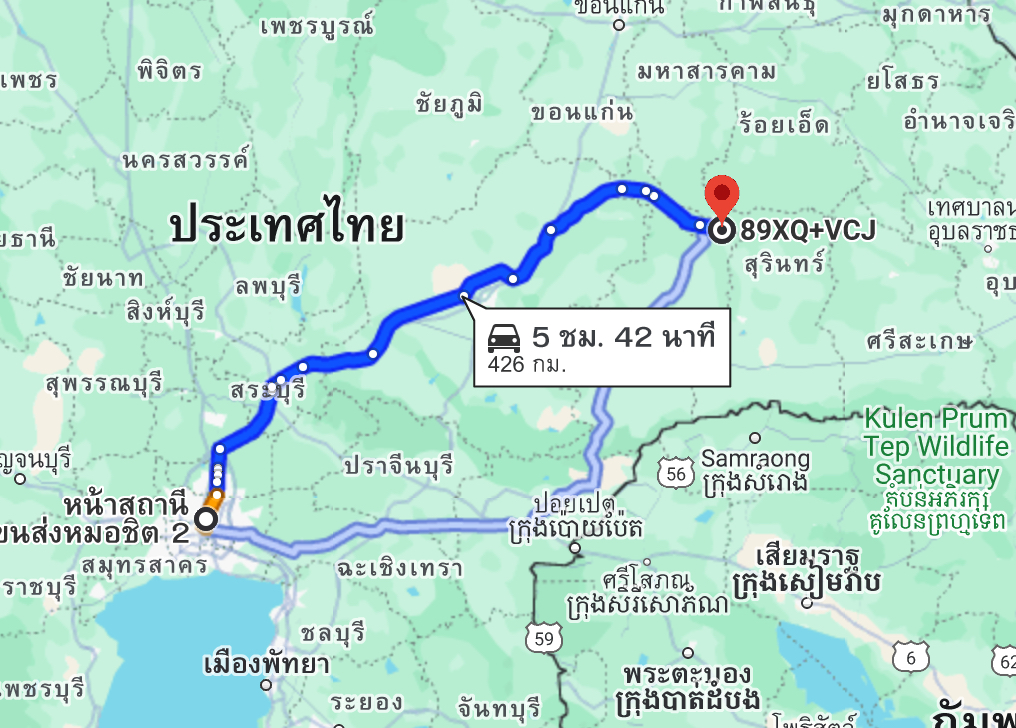 สถานีขนส่งผู้โดยสารกรุงเทพ จตุจักร (หมอชิต2) to จุดจอดชุมพลบุรี