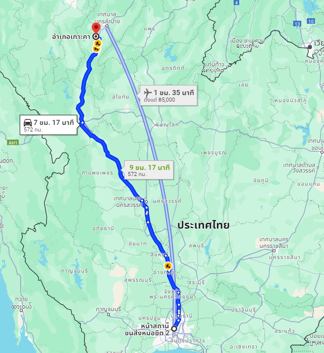 สถานีขนส่งผู้โดยสารกรุงเทพ จตุจักร (หมอชิต2) to เกาะคา