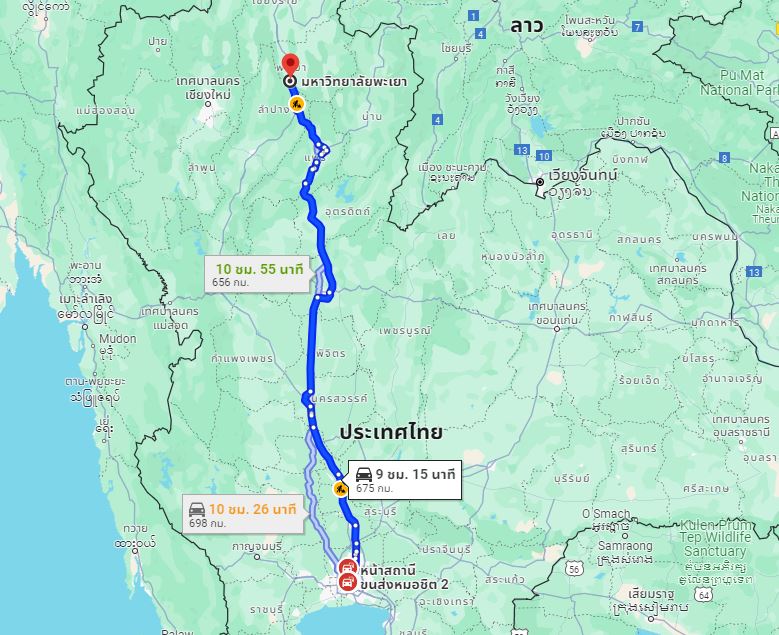 สถานีขนส่งผู้โดยสารกรุงเทพ จตุจักร (หมอชิต2) to จุดจอดมหาวิทยาลัยพะเยา(ศาลาป่าไม้)