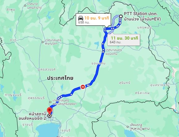 จุดจอด อ.บ้านม่วง to สถานีขนส่งผู้โดยสารกรุงเทพ จตุจักร (หมอชิต2)