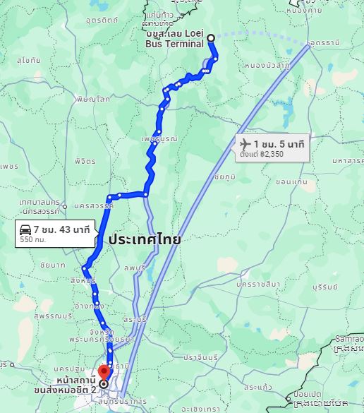 สถานีขนส่งผู้โดยสาร จ.เลย to สถานีขนส่งผู้โดยสารกรุงเทพ จตุจักร (หมอชิต2)