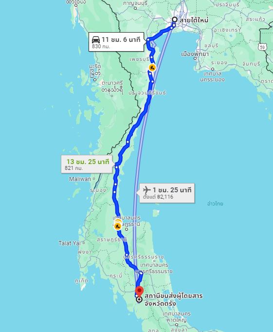 สถานีขนส่งผู้โดยสารกรุงเทพ ถนนบรมราชชนนี (สายใต้ใหม่) to สถานีขนส่งผู้โดยสาร จ.ตรัง