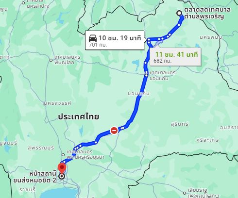จุดจอด อ.พรเจริญ to สถานีขนส่งผู้โดยสารกรุงเทพ จตุจักร (หมอชิต2)