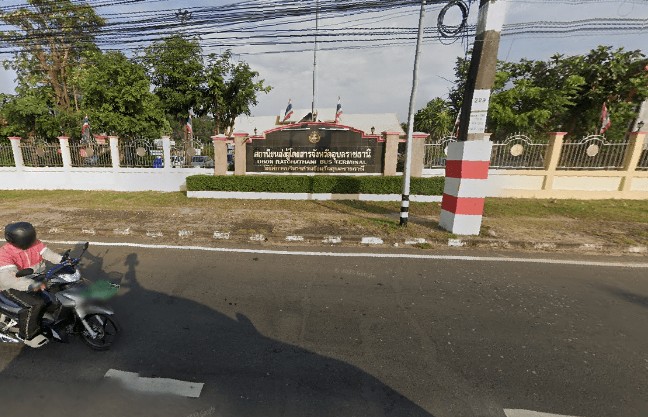 Destination สถานีขนส่งผู้โดยสาร จ.อุบลราชธานี