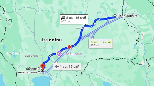 จุดจอด อ.คำชะอี to สถานีขนส่งผู้โดยสารกรุงเทพ จตุจักร (หมอชิต2)