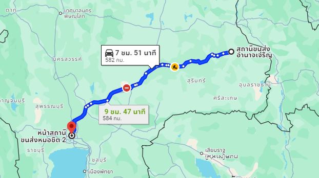 สถานีขนส่งผู้โดยสาร จ.อำนาจเจริญ to สถานีขนส่งผู้โดยสารกรุงเทพ จตุจักร (หมอชิต2)
