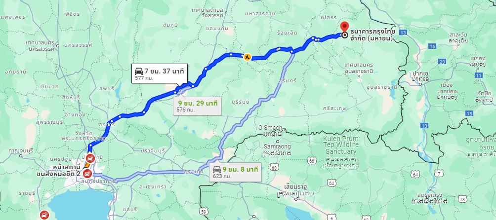สถานีขนส่งผู้โดยสารกรุงเทพ จตุจักร (หมอชิต2) to จุดจอดอำนาจเจริญ (ข้างธนาคารกรุงไทย)