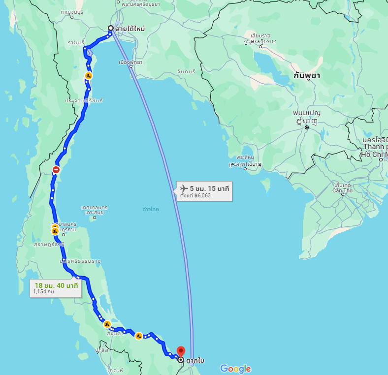 สถานีขนส่งผู้โดยสารกรุงเทพ ถนนบรมราชชนนี (สายใต้ใหม่) to สถานีขนส่งผู้โดยสาร อ.ตากใบ