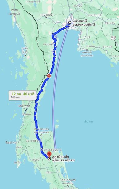 สถานีขนส่งผู้โดยสารกรุงเทพ จตุจักร (หมอชิต2) to สถานีขนส่งผู้โดยสาร อ.ทุ่งสง