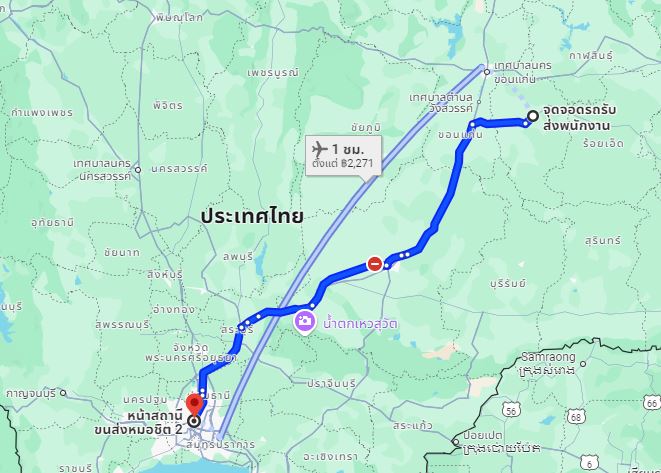 จุดจอด อ.บรบือ to สถานีขนส่งผู้โดยสารกรุงเทพ จตุจักร (หมอชิต2)