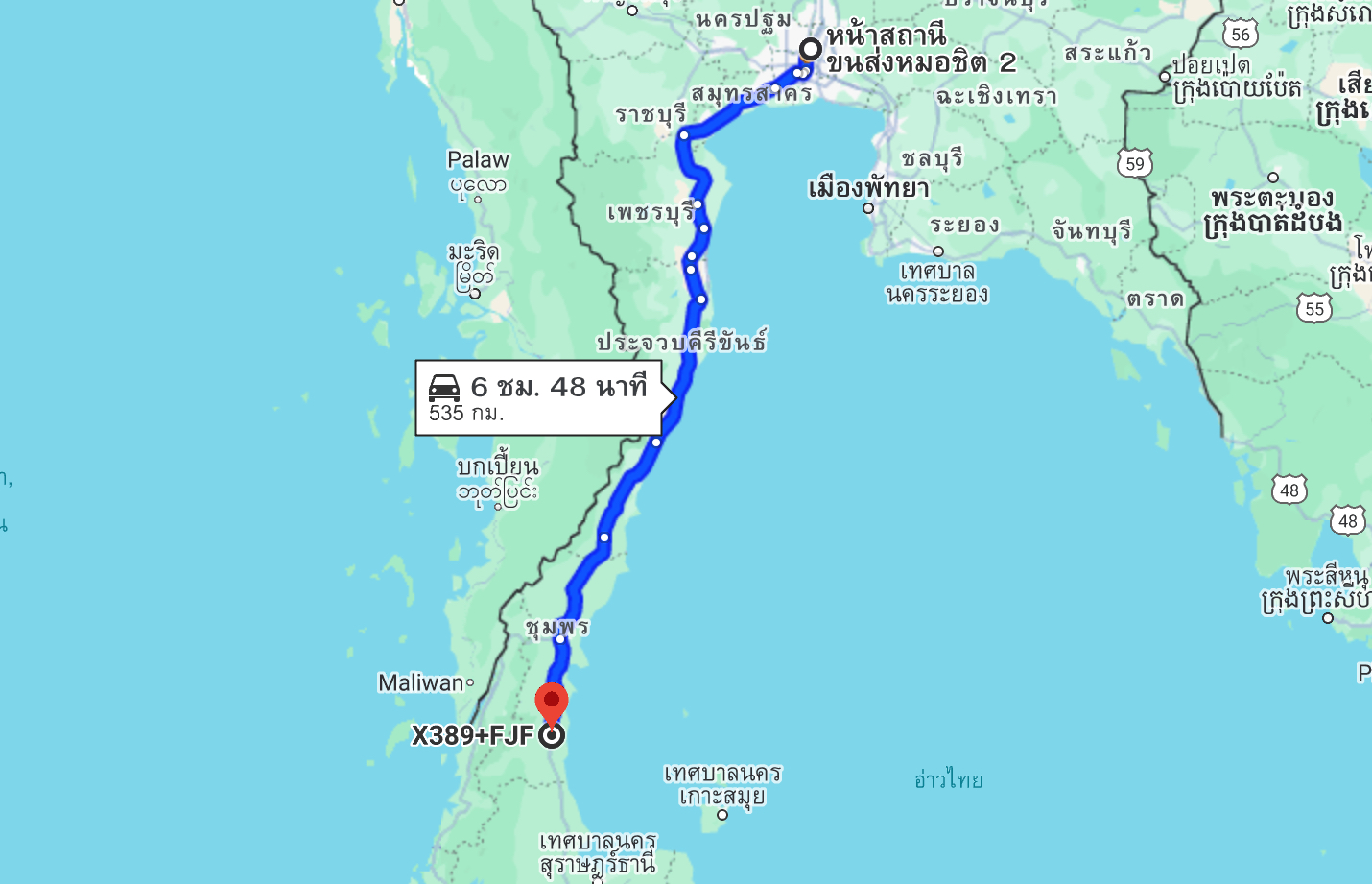 สถานีขนส่งผู้โดยสารกรุงเทพ จตุจักร (หมอชิต2) to จุดจอด อ.หลังสวน