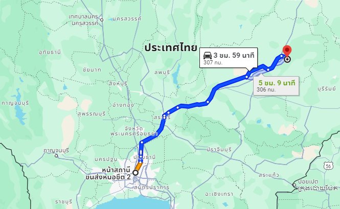 สถานีขนส่งผู้โดยสารกรุงเทพ จตุจักร (หมอชิต2) to สถานีขนส่งผู้โดยสาร อ.พิมาย