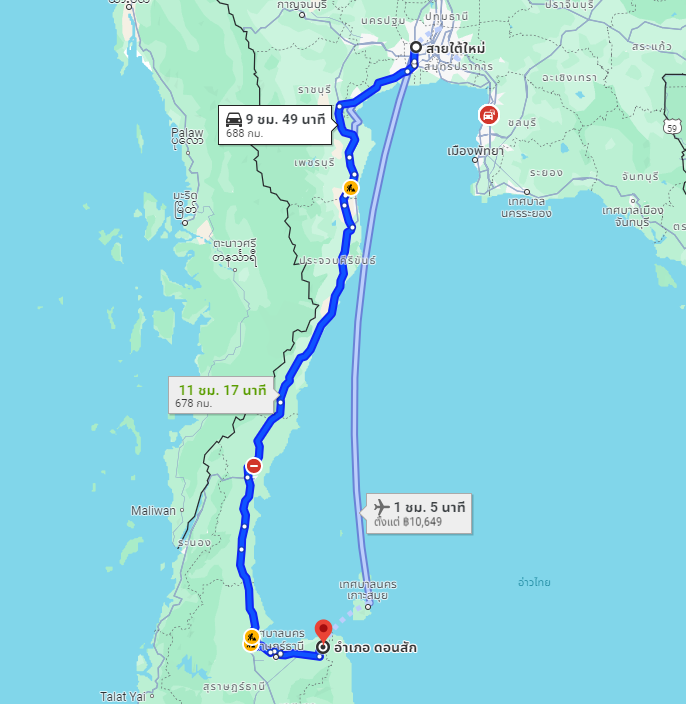 สถานีขนส่งผู้โดยสารกรุงเทพ ถนนบรมราชชนนี (สายใต้ใหม่) to จุดจอด อ.ดอนสัก