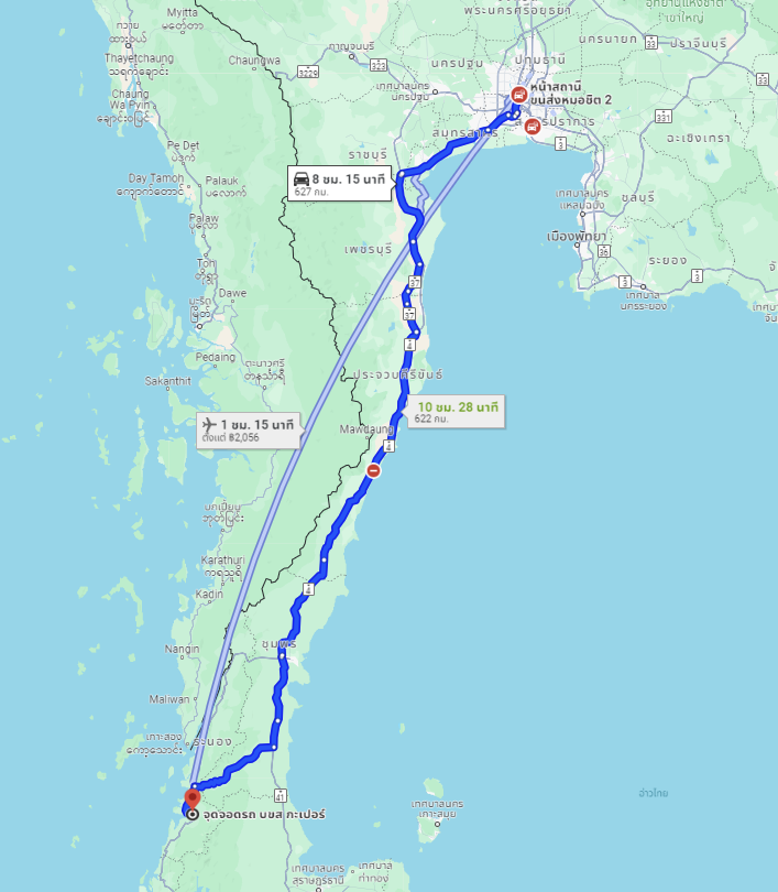 สถานีขนส่งผู้โดยสารกรุงเทพ จตุจักร (หมอชิต2) to จุดจอด อ.กะเปอร์