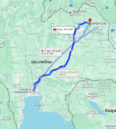 สถานีขนส่งผู้โดยสารกรุงเทพ จตุจักร (หมอชิต2) to จุดจอด อ.พังโคน