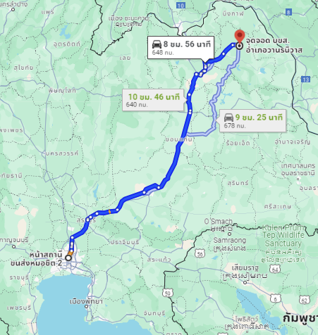 สถานีขนส่งผู้โดยสารกรุงเทพ จตุจักร (หมอชิต2) to จุดจอด อ.วานรนิวาส (สถานีจอดรถประจำทางเทศบาลวานรนิวาส)