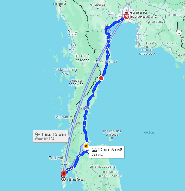 สถานีขนส่งผู้โดยสารกรุงเทพ จตุจักร (หมอชิต2) to จุดจอดเมืองใหม่