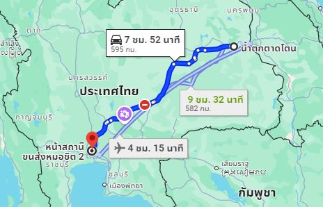 จุดจอด อ.หนองสูง to สถานีขนส่งผู้โดยสารกรุงเทพ จตุจักร (หมอชิต2)