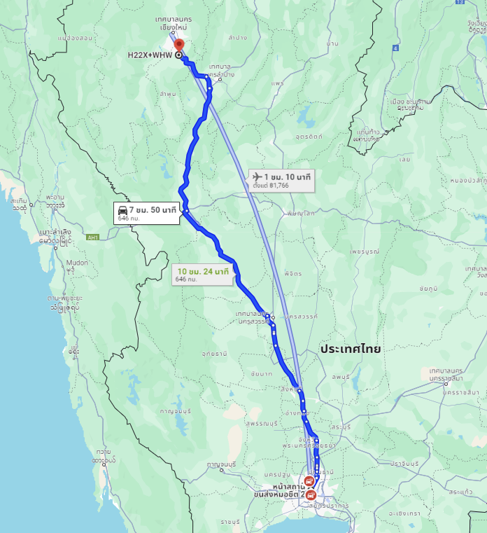 สถานีขนส่งผู้โดยสารกรุงเทพ จตุจักร (หมอชิต2) to จุดจอดสามแยกดอยติ