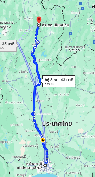 สถานีขนส่งผู้โดยสารกรุงเทพ จตุจักร (หมอชิต2) to จุดจอด อ.เชียงม่วน