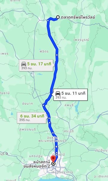 จุดจอด ตลาดทรัพย์ไพรวัลย์ to สถานีขนส่งผู้โดยสารกรุงเทพ จตุจักร (หมอชิต2)