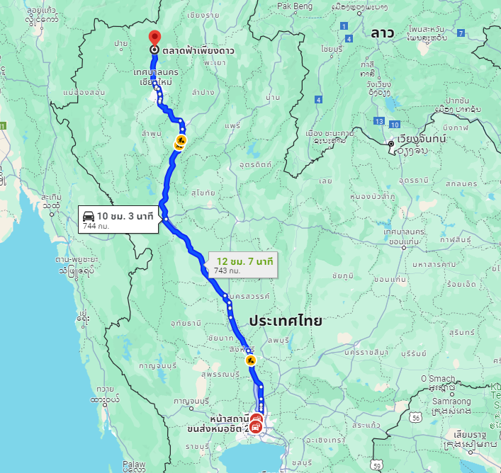 สถานีขนส่งผู้โดยสารกรุงเทพ จตุจักร (หมอชิต2) to จุดจอดเชียงดาว (ตลาดฟ้าเพียงดาว)