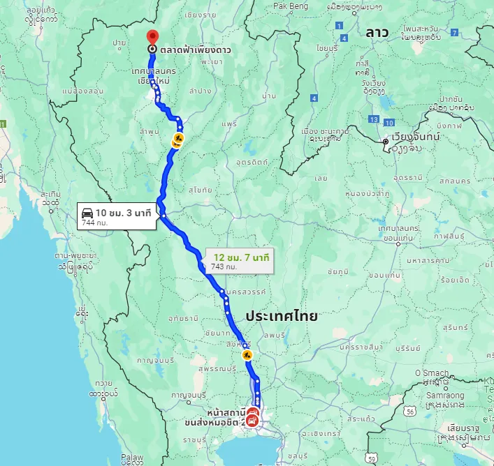 รูปสถานีขนส่งผู้โดยสารกรุงเทพ จตุจักร (หมอชิต2) ไปยัง จุดจอดเชียงดาว (ตลาดฟ้าเพียงดาว)