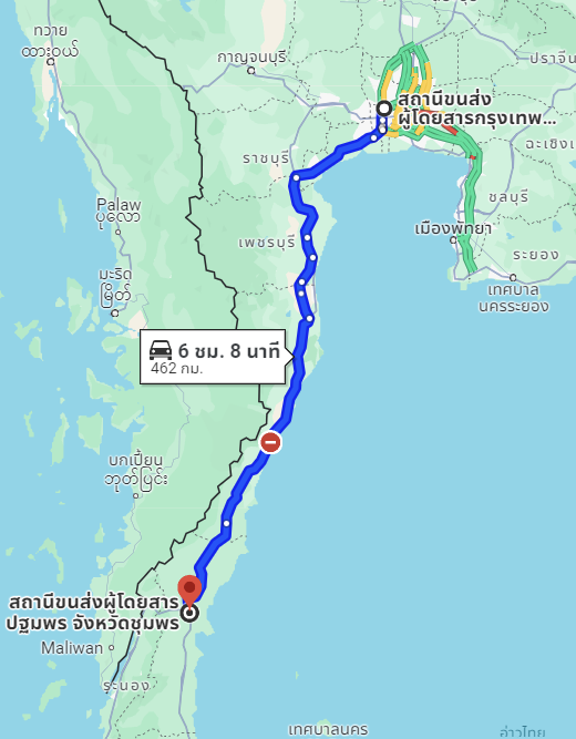 สถานีขนส่งผู้โดยสารกรุงเทพ ถนนบรมราชชนนี (สายใต้ใหม่) to สถานีขนส่งผู้โดยสารปฐมพร จ.ชุมพร (เมืองใหม่)