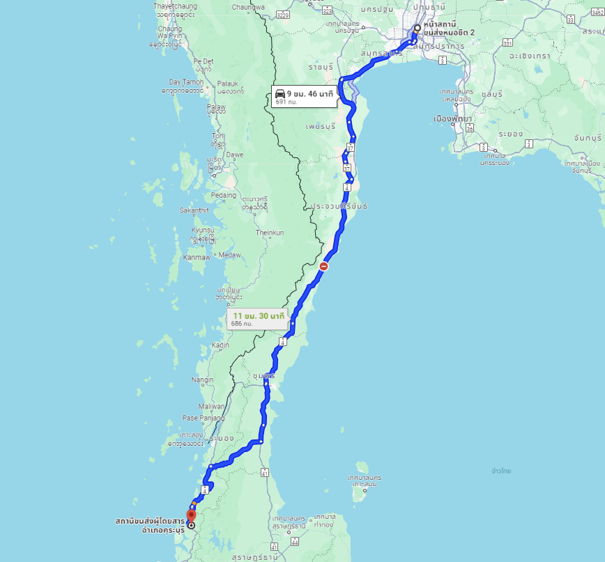 สถานีขนส่งผู้โดยสารกรุงเทพ จตุจักร (หมอชิต2) to สถานีขนส่งผู้โดยสาร อ.คุระบุรี