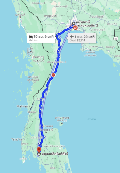 สถานีขนส่งผู้โดยสารกรุงเทพ จตุจักร (หมอชิต2) to จุดจอด อ.เขาพนม