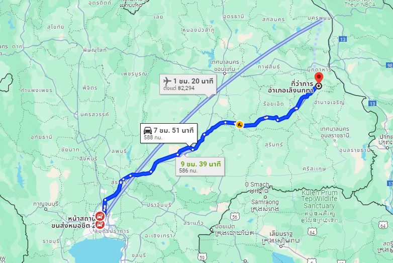 สถานีขนส่งผู้โดยสารกรุงเทพ จตุจักร (หมอชิต2) to จุดจอด อ.เลิงนกทา (ตรงข้ามที่ว่าการอำเภอเลงนกทา)