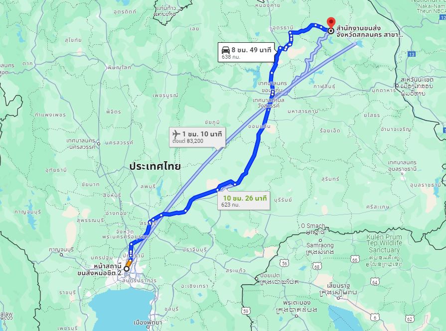 สถานีขนส่งผู้โดยสารกรุงเทพ จตุจักร (หมอชิต2) to จุดจอด อำเภอพังโคน (สถานีขนส่งผู้โดยสารของเทศบาล)