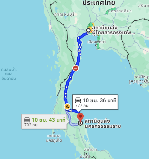 สถานีขนส่งผู้โดยสารกรุงเทพ ถนนบรมราชชนนี (สายใต้ใหม่) to สถานีขนส่งผู้โดยสาร จ.นครศรีธรรมราช