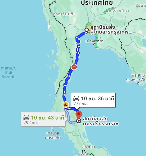 รูปสถานีขนส่งผู้โดยสารกรุงเทพ ถนนบรมราชชนนี (สายใต้ใหม่) ไปยัง สถานีขนส่งผู้โดยสาร จ.นครศรีธรรมราช