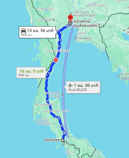 จุดจอดฉลุง to สถานีขนส่งผู้โดยสารกรุงเทพ จตุจักร (หมอชิต2)