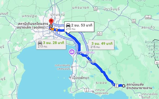 จุดจอด อ.นายายอาม to สถานีเดินรถโดยสารขนาดเล็ก จตุจักร (คิวรถตู้หมอชิต 2)