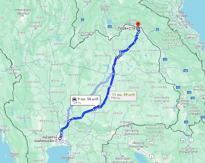 สถานีขนส่งผู้โดยสารกรุงเทพ จตุจักร (หมอชิต2) to จุดจอด อ.สังคม