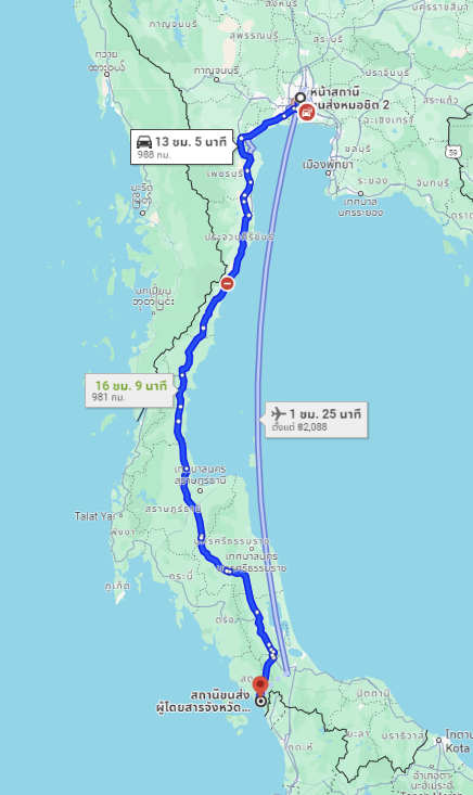 สถานีขนส่งผู้โดยสารกรุงเทพ จตุจักร (หมอชิต2) to สถานีขนส่งผู้โดยสาร จ.สตูล