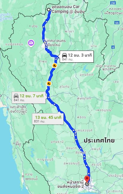 จุดจอด อ.ฝาง to สถานีขนส่งผู้โดยสารกรุงเทพ จตุจักร (หมอชิต2)